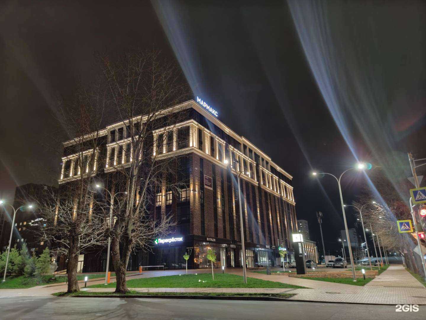 Отзывы на компанию Мария в Рязани c фото - фотография 2 из 2