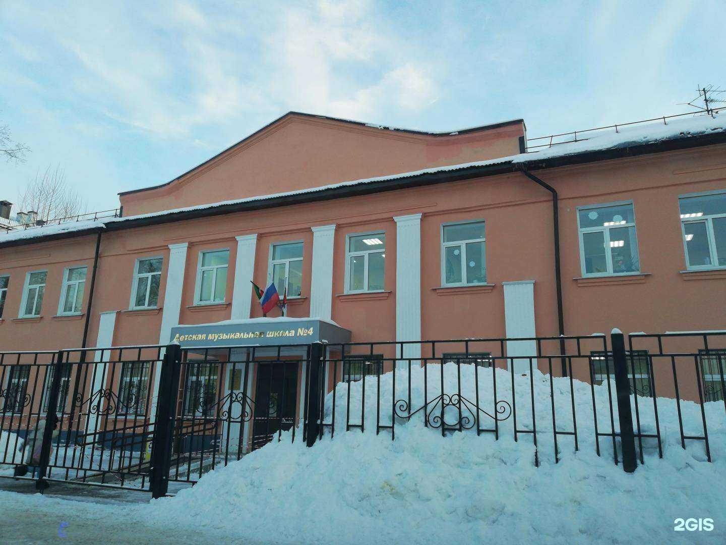 Отзывы на компанию Детская школа искусств №4 в г. Казань c фото