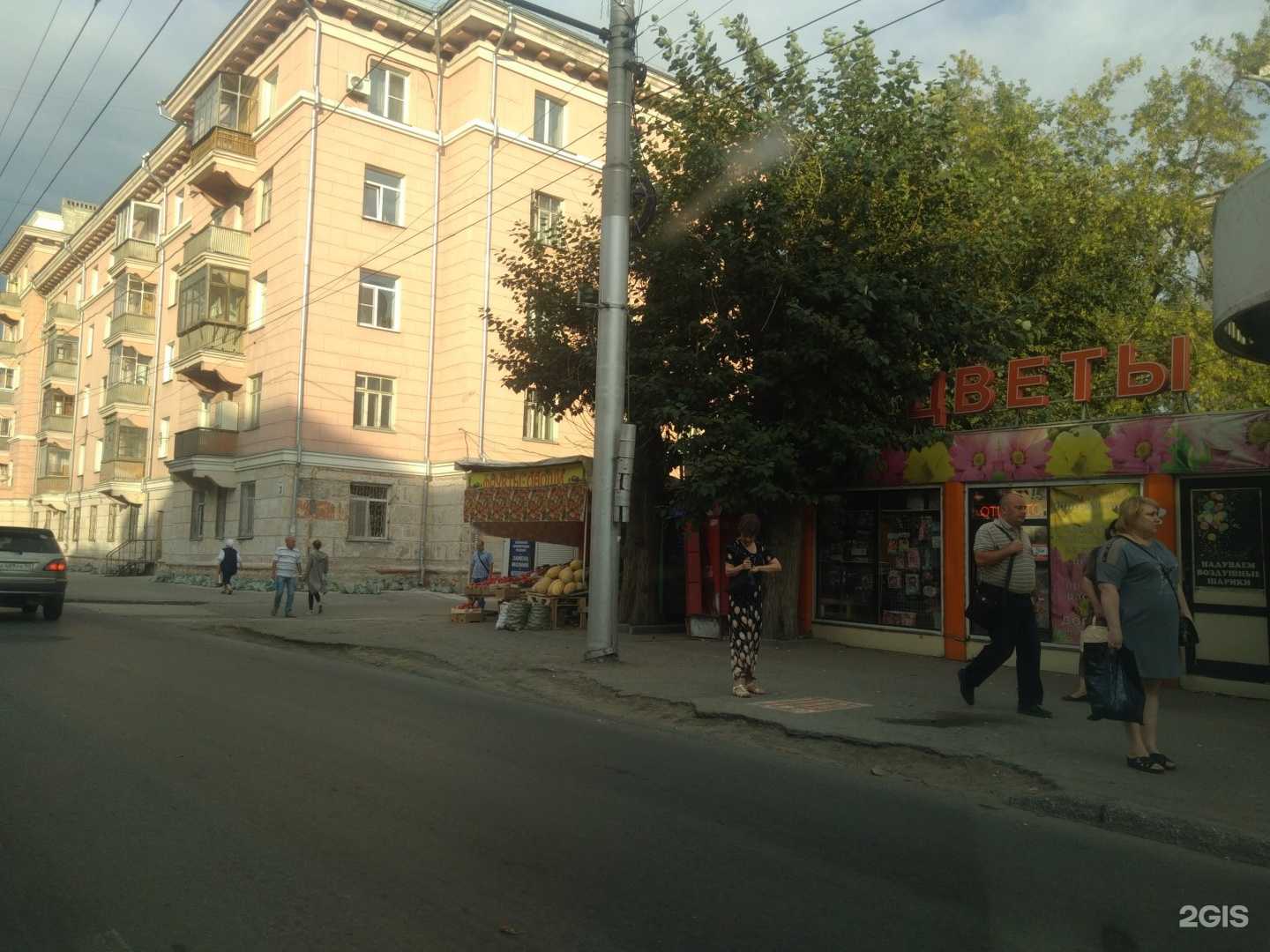 Отзывы на компанию Lux шаурма в Новосибирске c фото