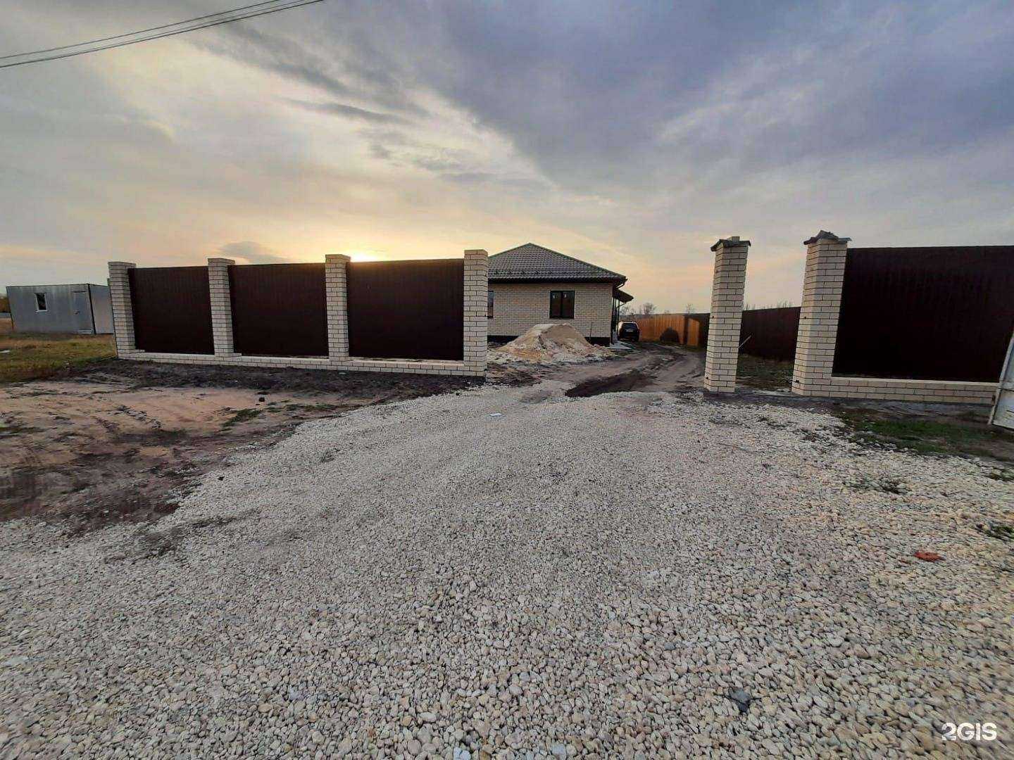 Отзывы на компанию Строительство-домов36.рф в Воронеже c фото