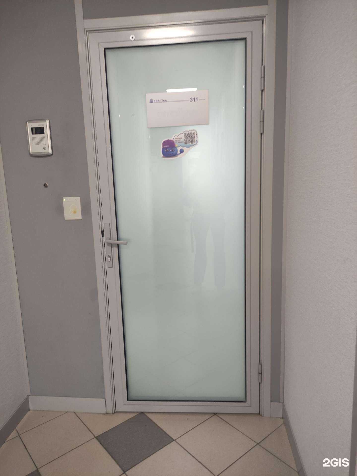 Отзывы на компанию Omniline в г. Екатеринбург c фото