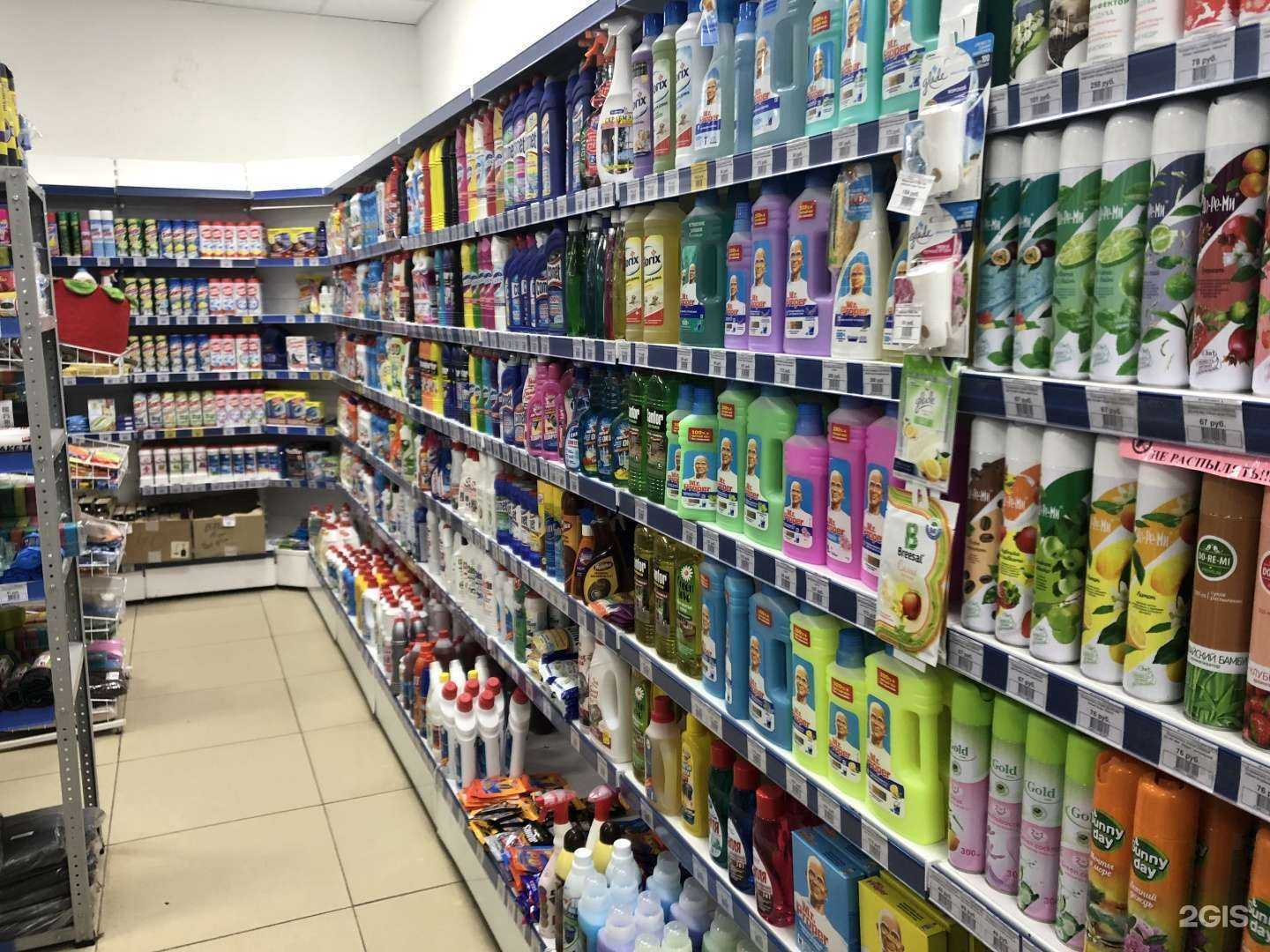 Отзывы на компанию Чистый дом в г. Оренбург c фото