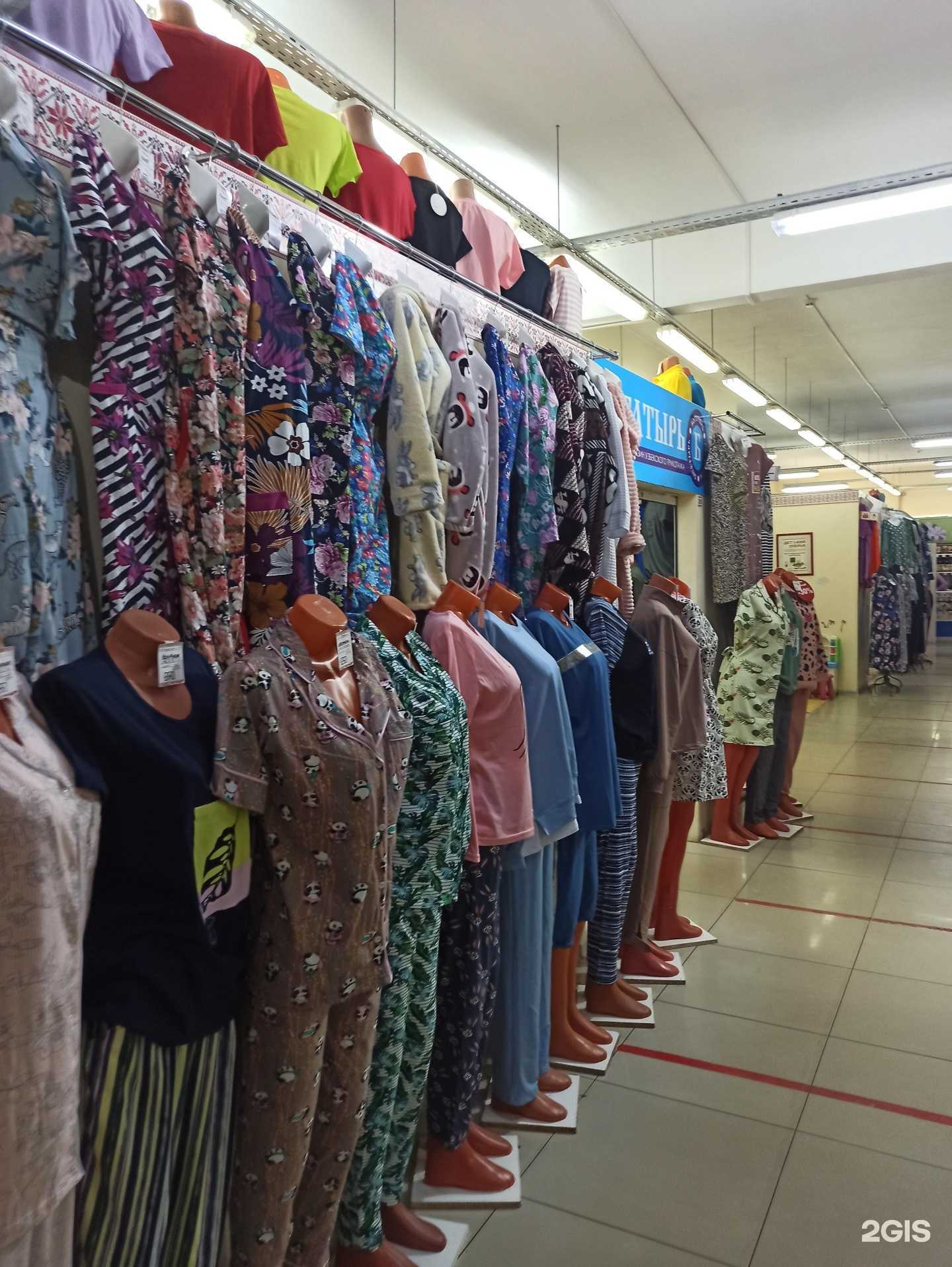 Отзывы на компанию Богатырь в Коврове c фото