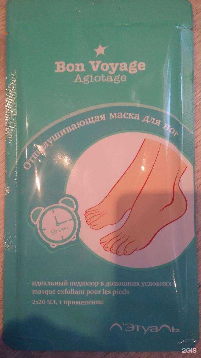 Отзывы на компанию Лэтуаль в Екатеринбурге c фото