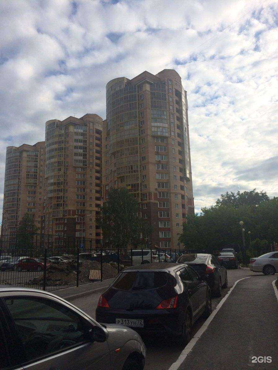 Отзывы на компанию Альфа и Омега в г. Тюмень c фото