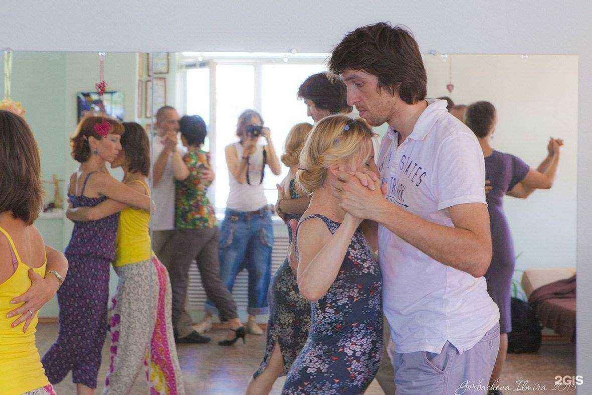 Отзывы на компанию Tacto del Tango в г. Самара c фото