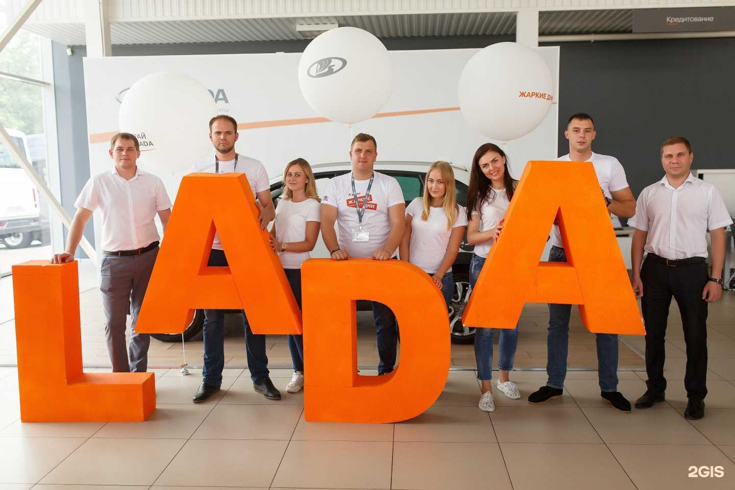 Отзывы на компанию Тсс Кавказ в Пятигорске c фото