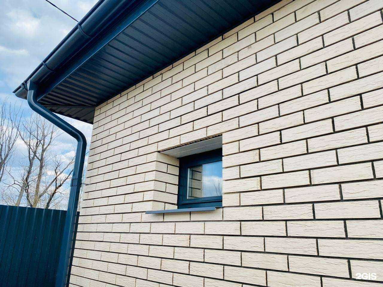 Отзывы на компанию Ромпласт в Оренбурге c фото