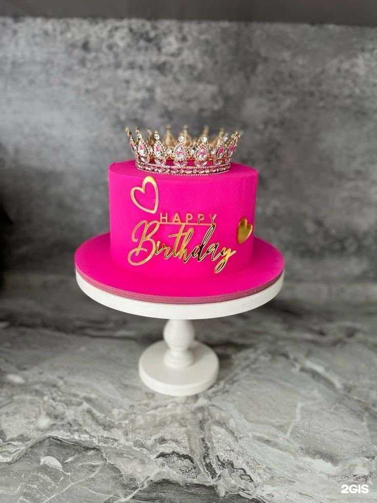 Отзывы на компанию Скви в Сургуте c фото