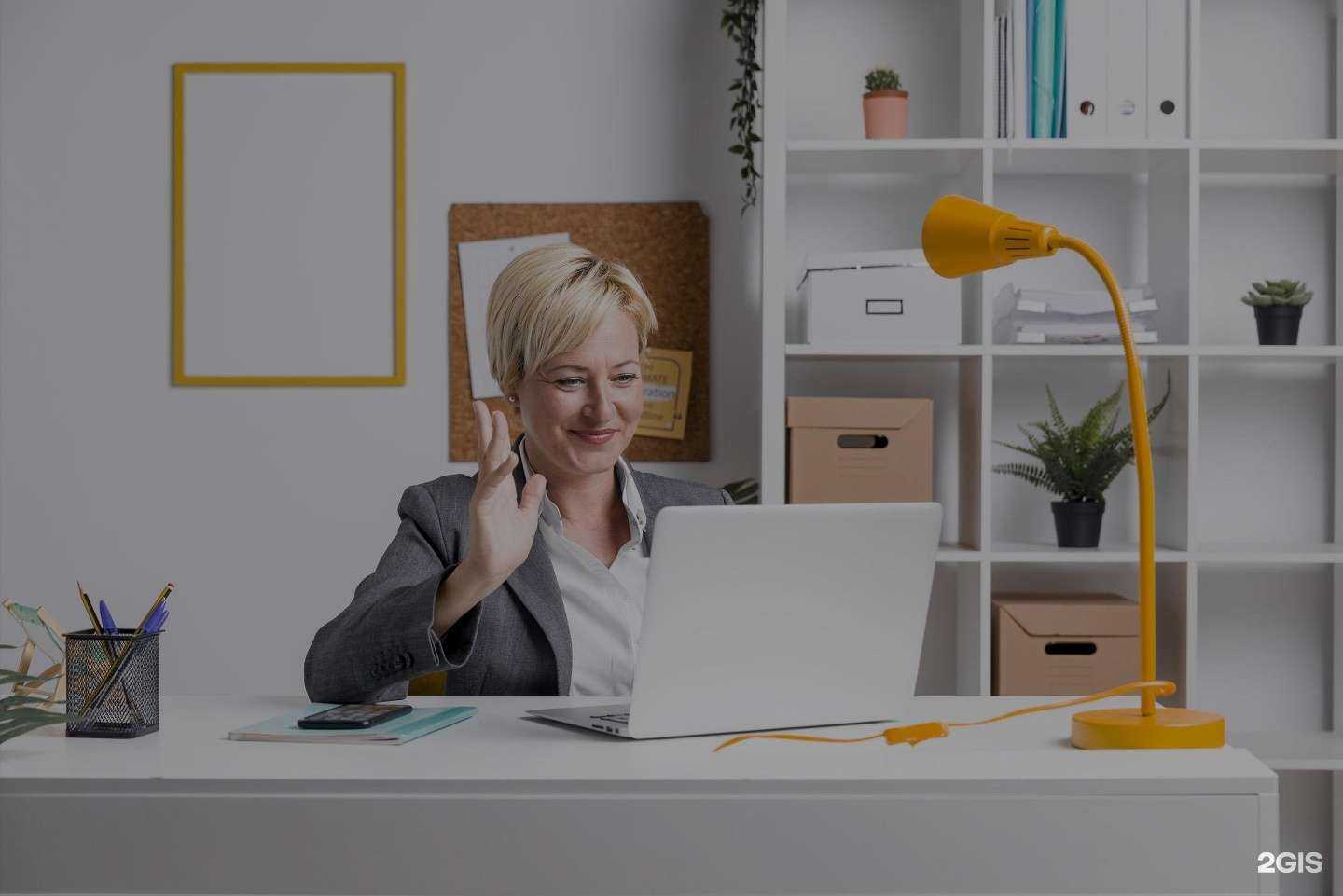 Отзывы на компанию Волгоградский институт переподготовки и повышения квалификации руководящих кадров и специалистов в Волгограде c фото