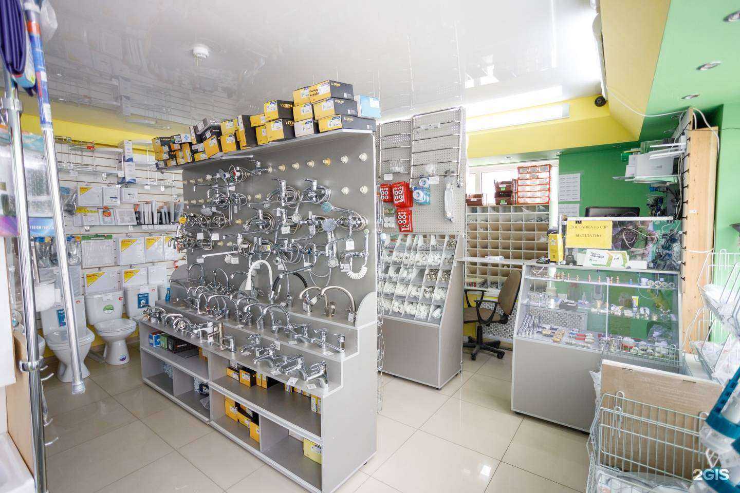 Отзывы на компанию Водолей Люкс в г. Чебоксары c фото