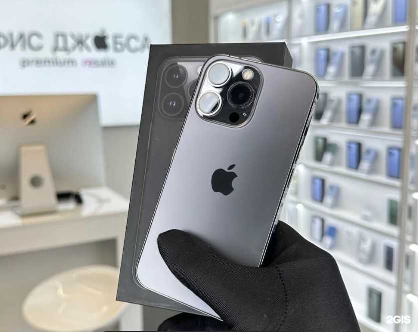 Отзывы на компанию Офис Джобса в Сочи c фото