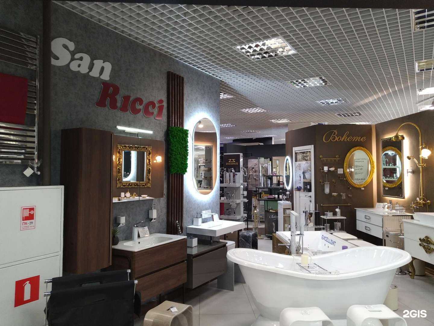 Отзывы на компанию SanRicci в г. Химки c фото