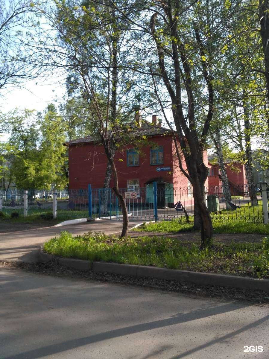 Отзывы на компанию Детский сад №83 в г. Кемерово c фото