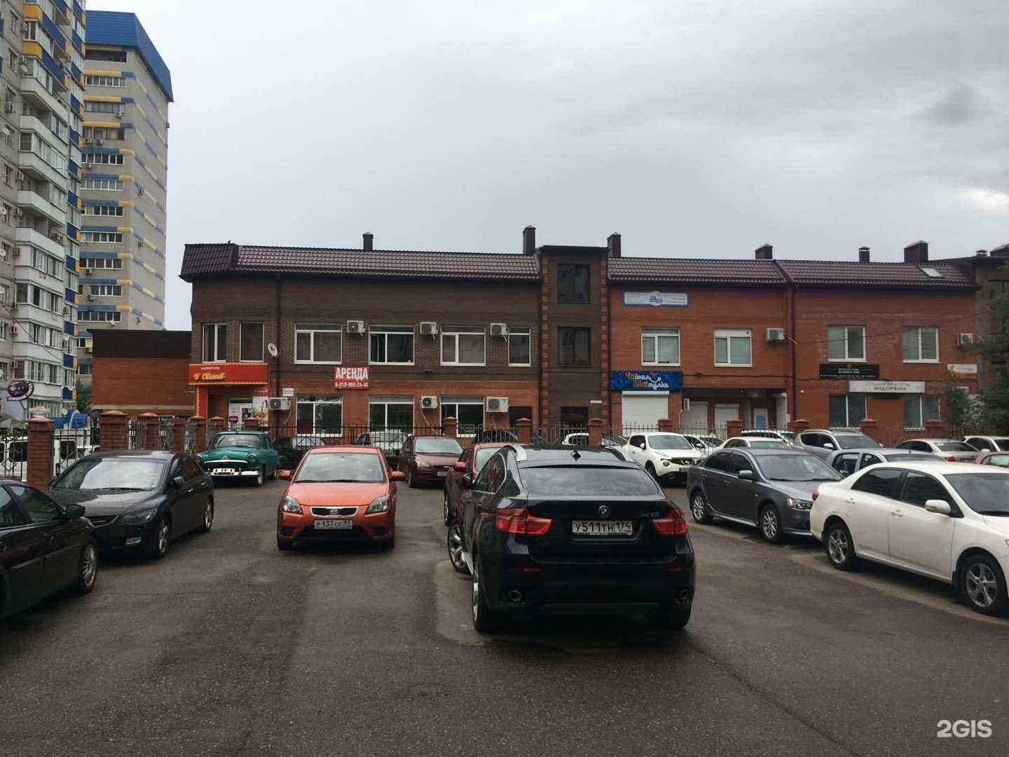 Отзывы на компанию Diks в Краснодаре c фото