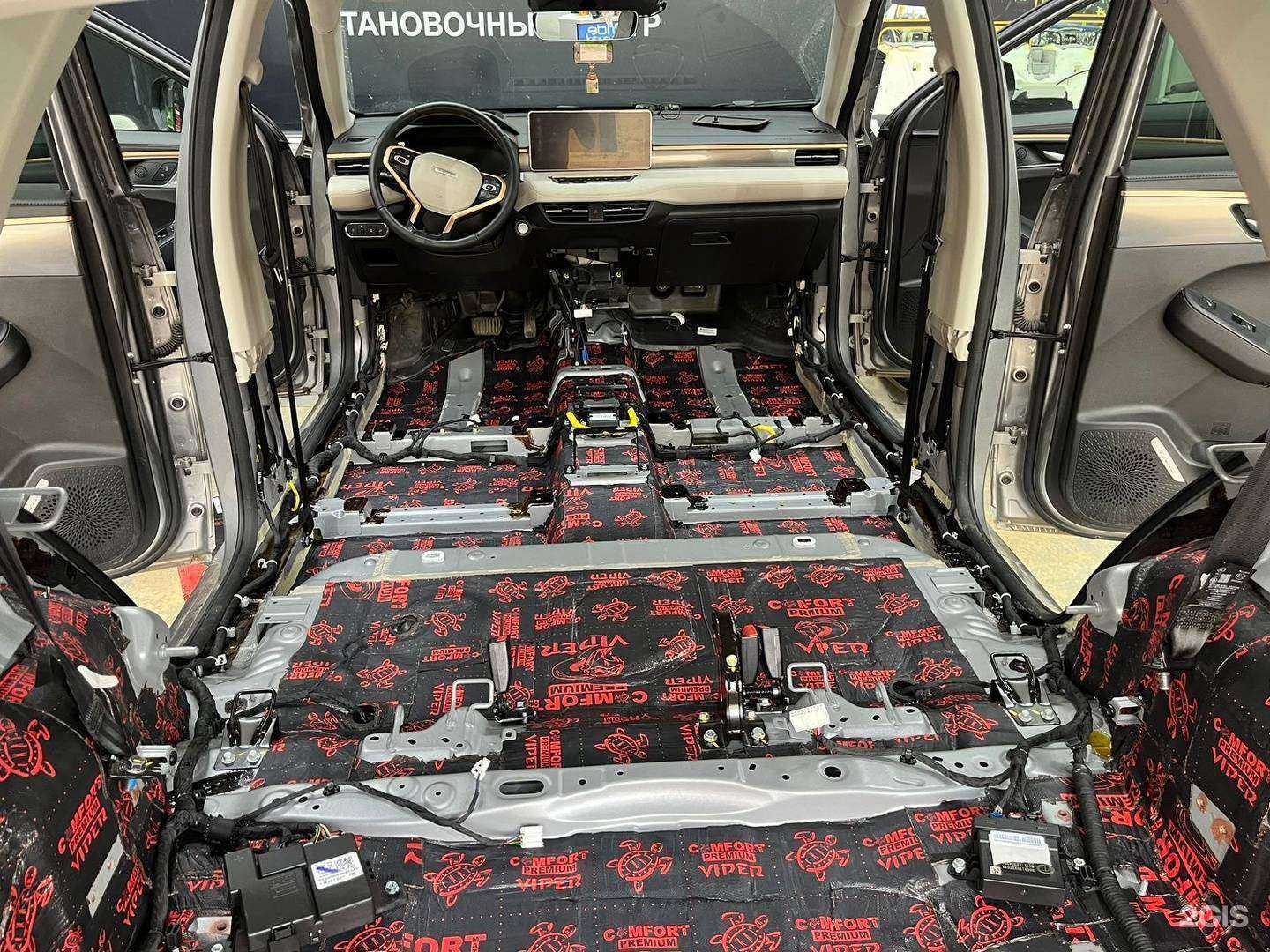 Отзывы на компанию Sound Master 57 в Орле c фото