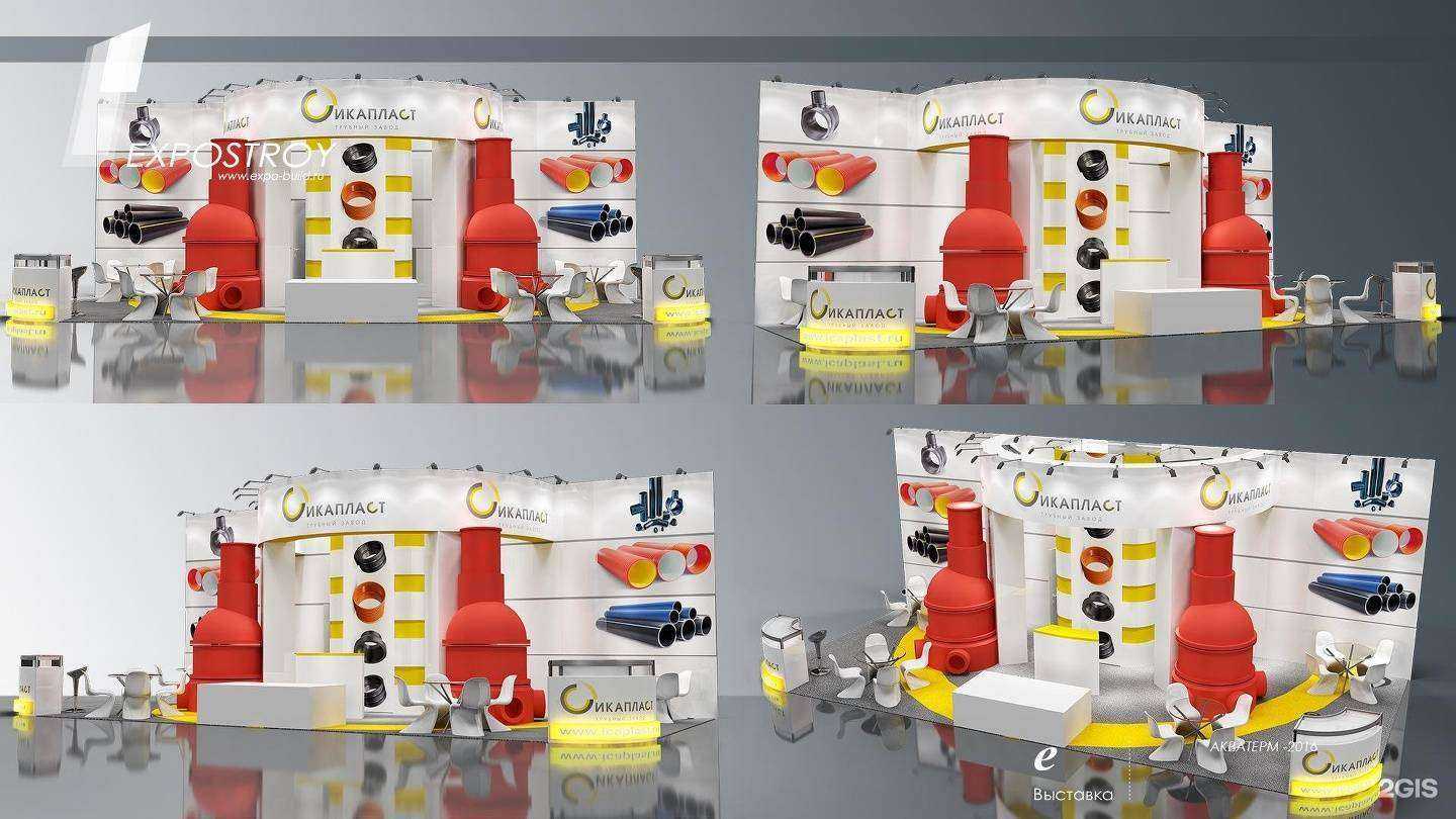 Отзывы на компанию Экспострой в Красногорске c фото