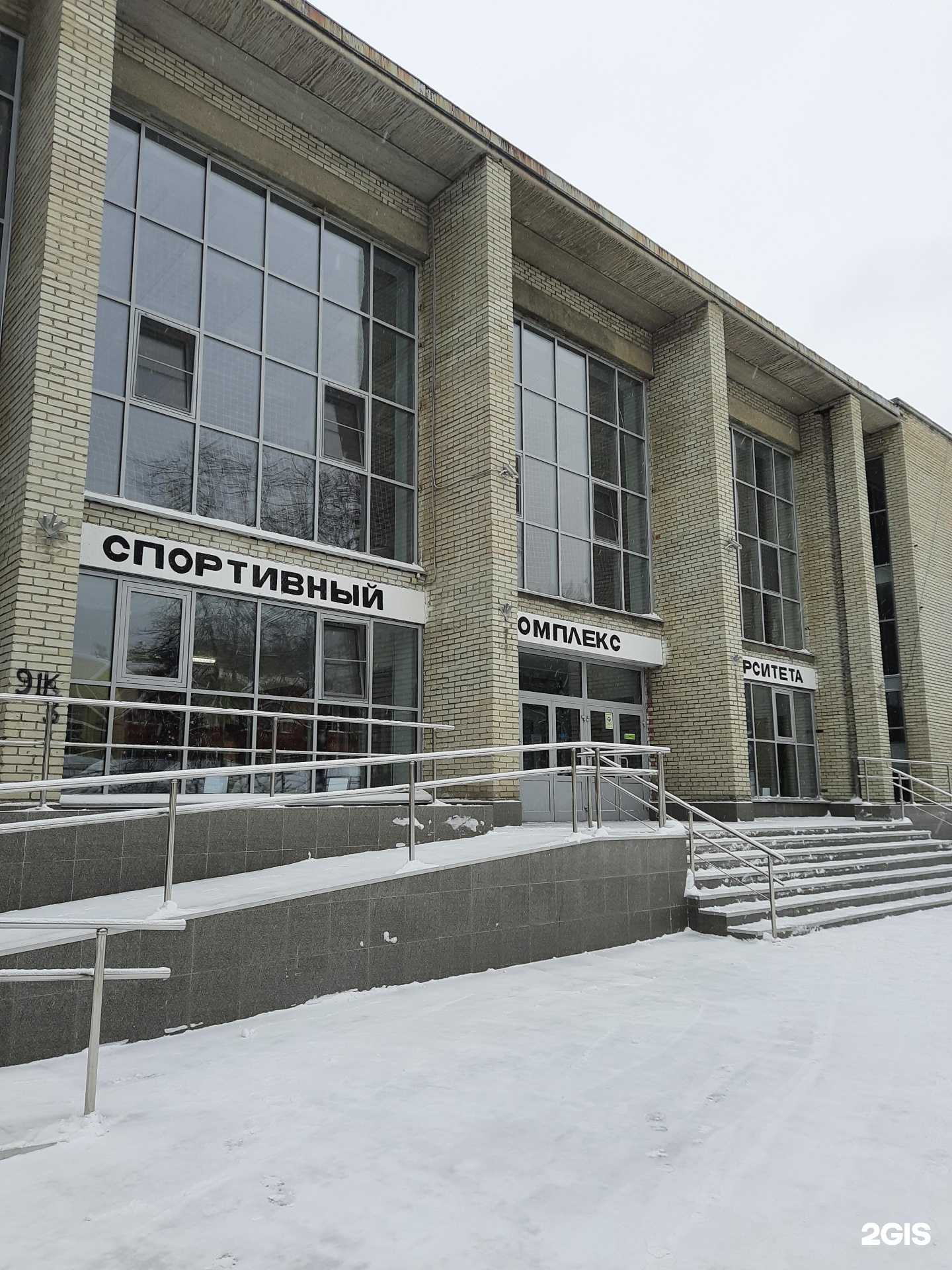 Отзывы на компанию Федерация армейского рукопашного боя в г. Новосибирск c фото