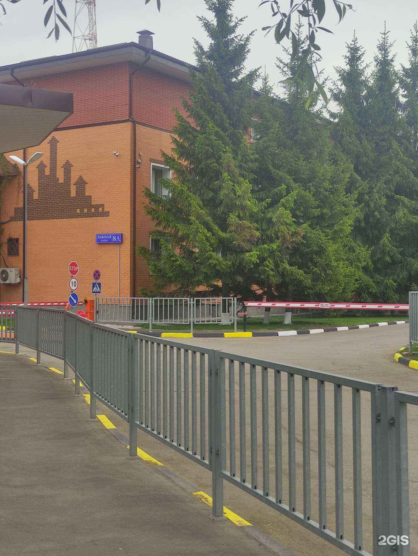 Отзывы на компанию Extra-salt.ru в г. Одинцово c фото