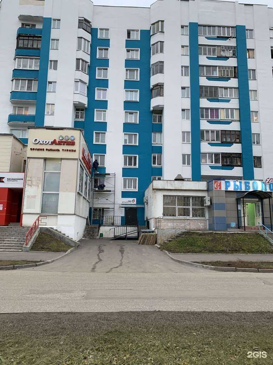 Отзывы на компанию Инна марка в Владимире c фото - фотография 2 из 2