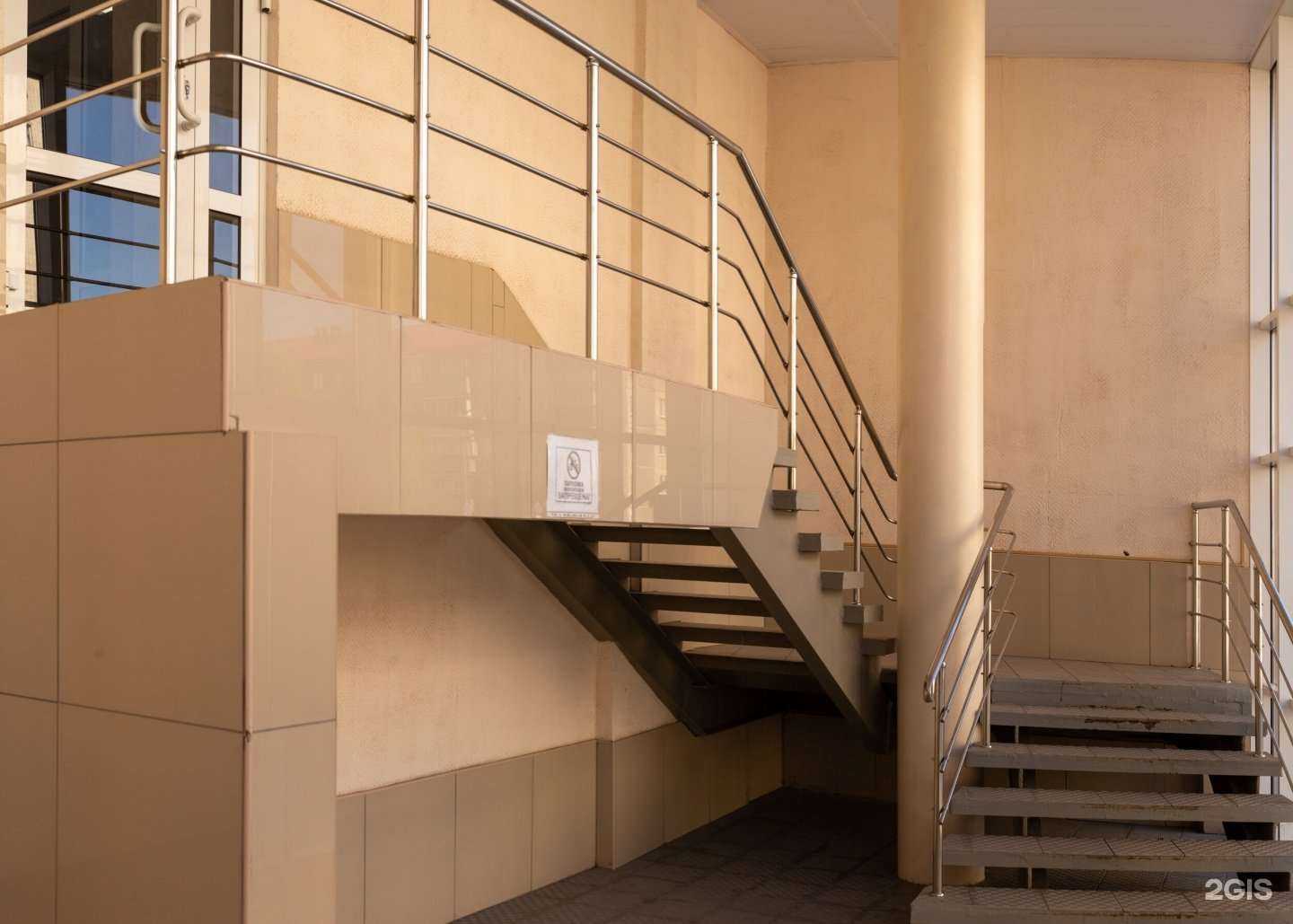 Отзывы на компанию Магия речи в Кургане c фото