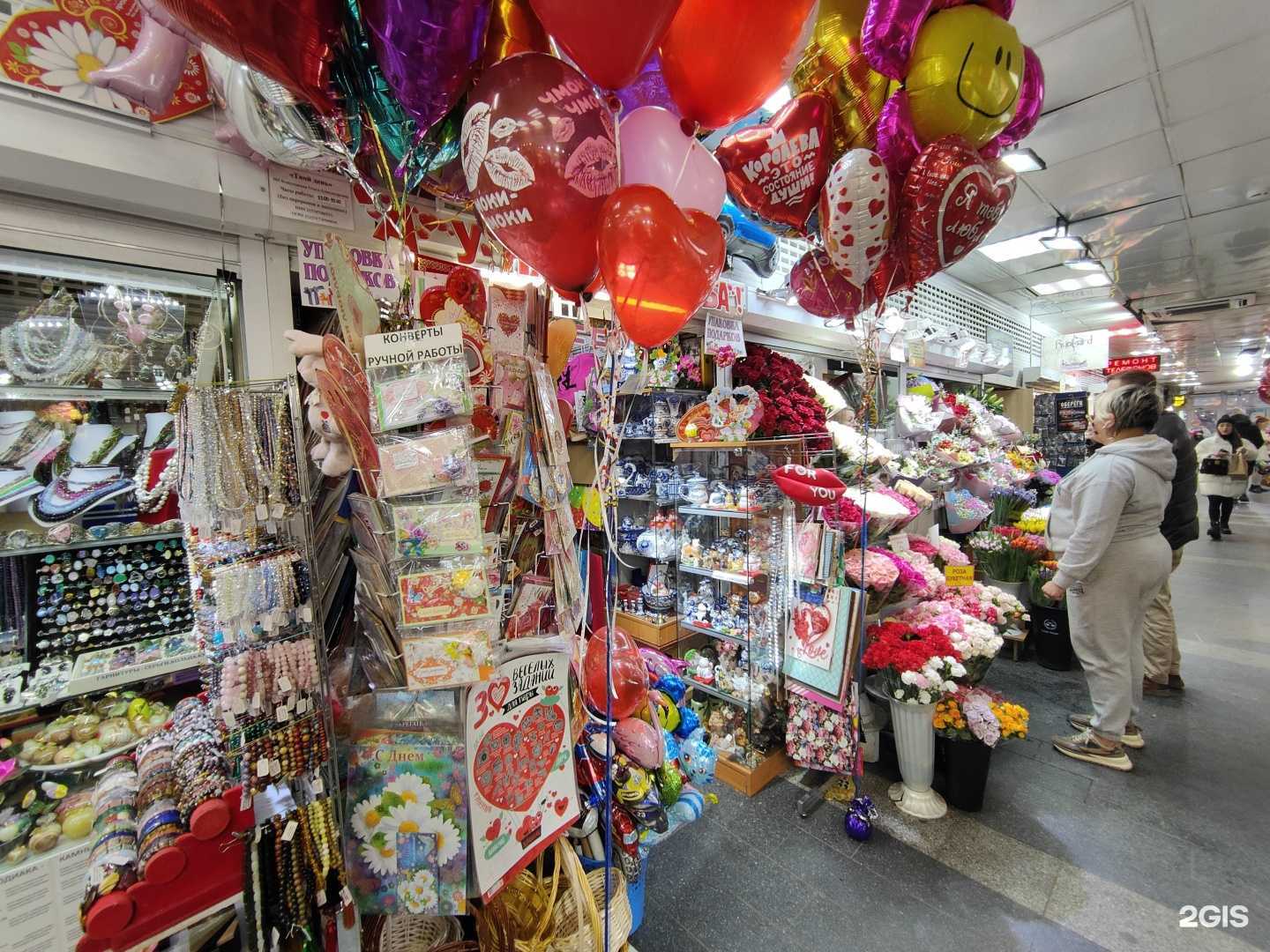 Отзывы на компанию Твой день в г. Владивосток c фото