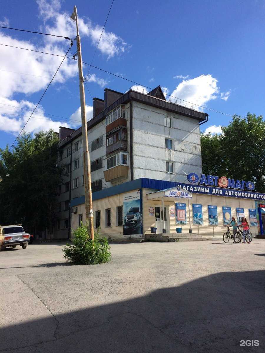 Отзывы на компанию ProПотолок в г. Тюмень c фото