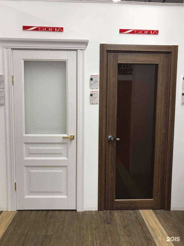 Отзывы на компанию Sofia в г. Екатеринбург c фото