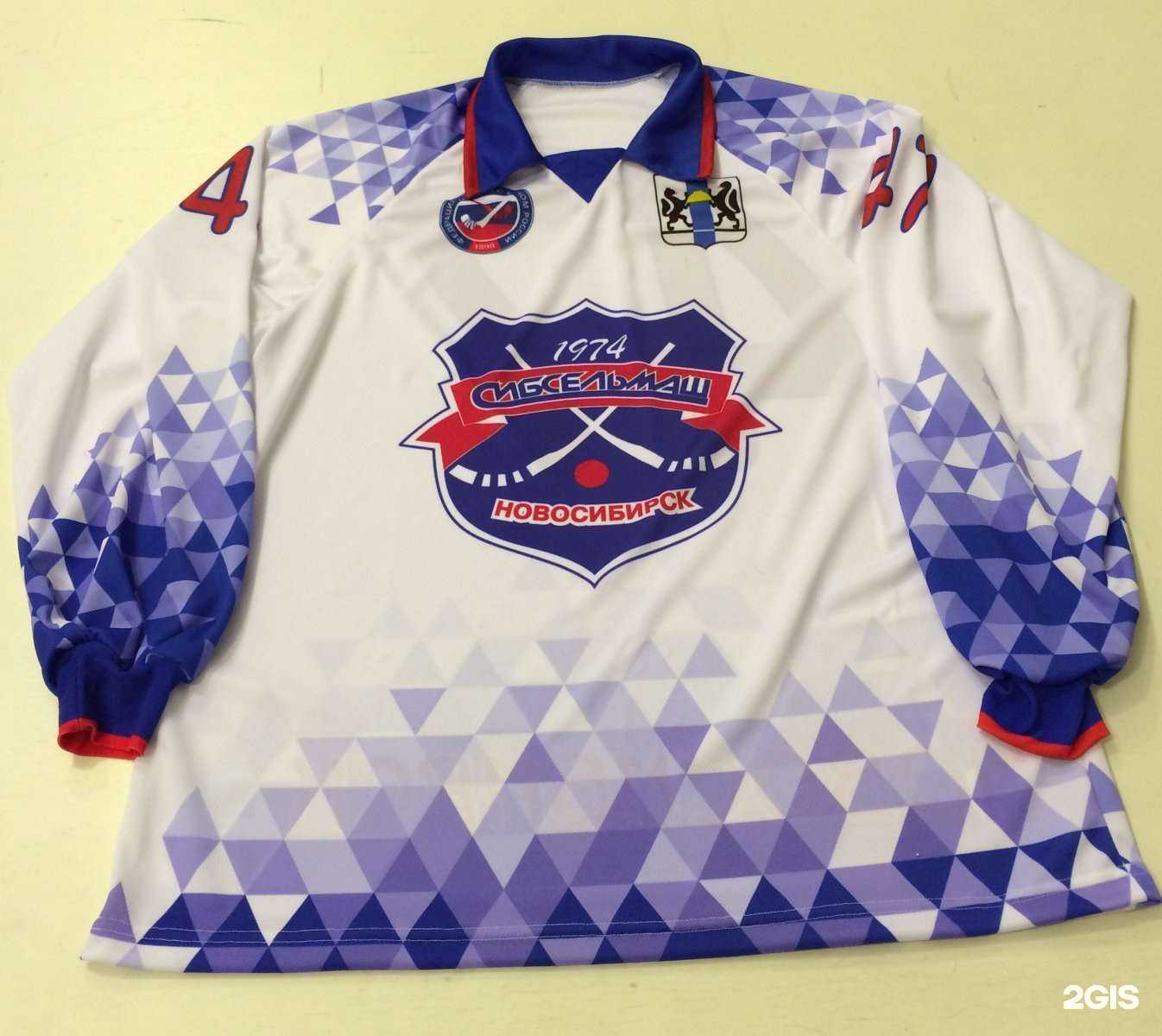 Отзывы на компанию Спорталлекс в Новосибирске c фото