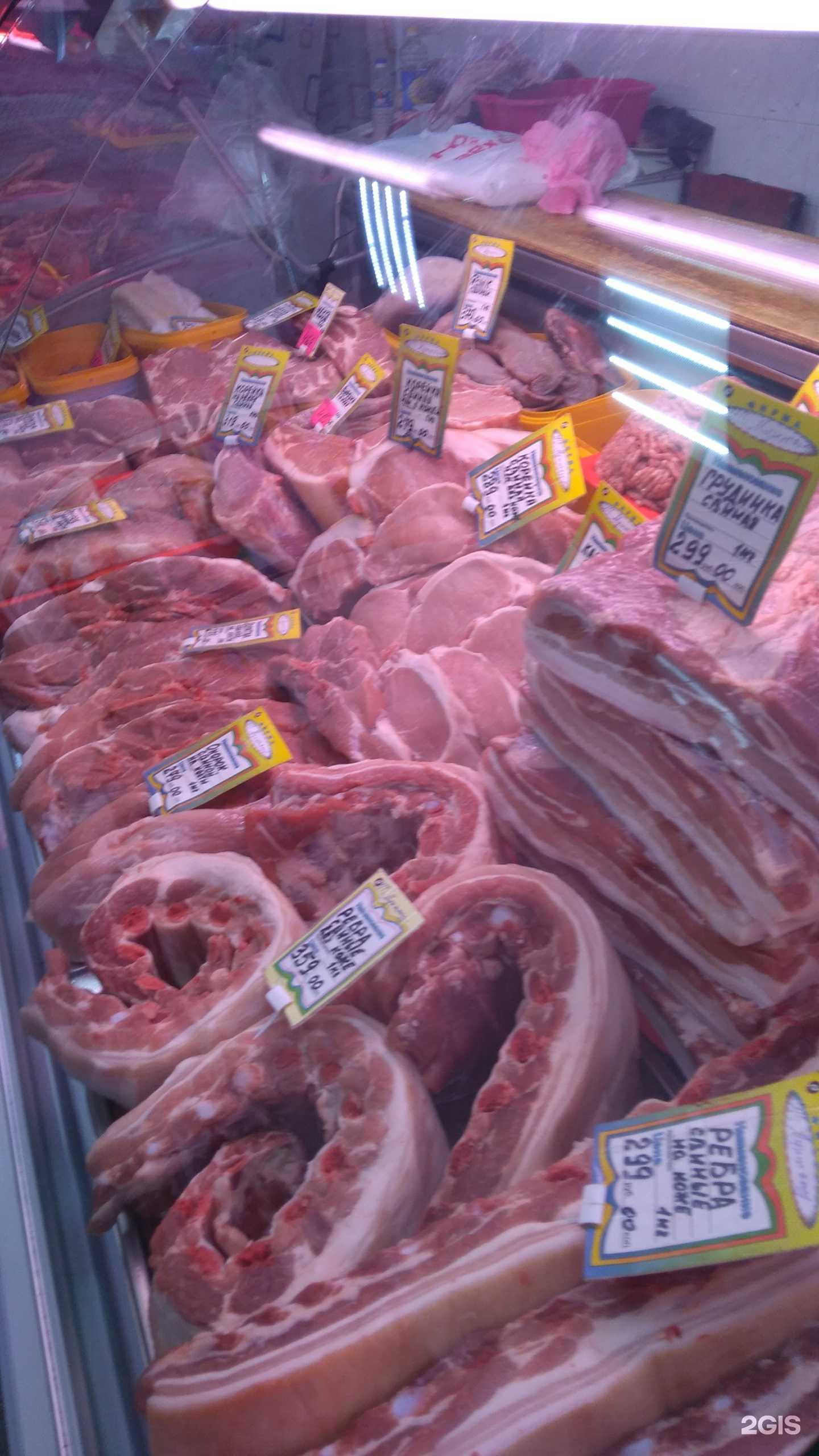 Отзывы на компанию Мясная лавка в Балашихе c фото