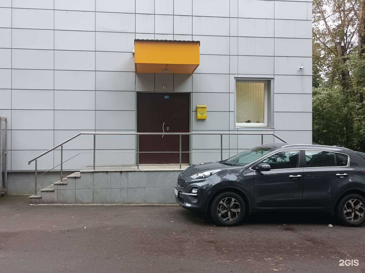 Отзывы на компанию Сайбервижн в Долгопрудном c фото