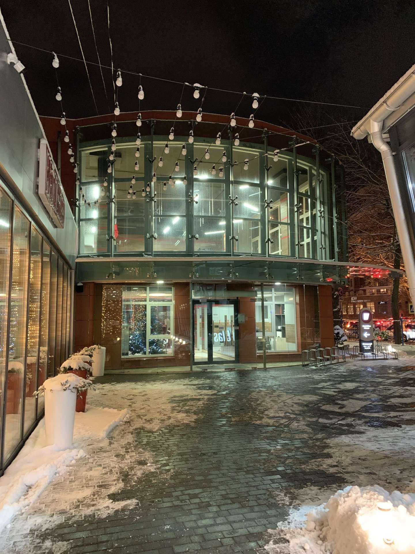 Отзывы на компанию World class в Калининграде c фото - фотография 2 из 2