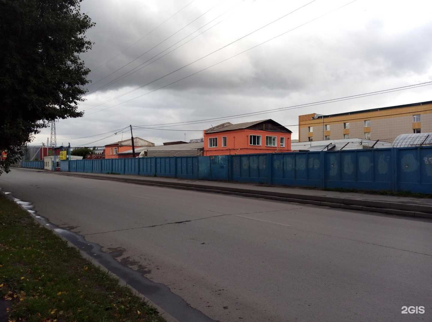 Отзывы на компанию СибТорг в Новосибирске c фото - фотография 2 из 2