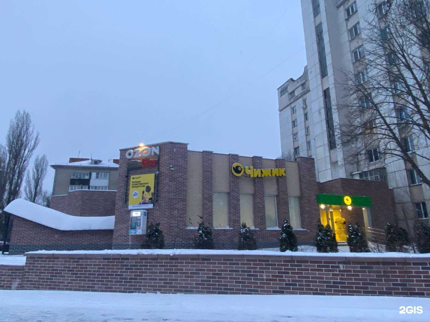 Отзывы на компанию 31 регион в Белгороде c фото - фотография 2 из 2