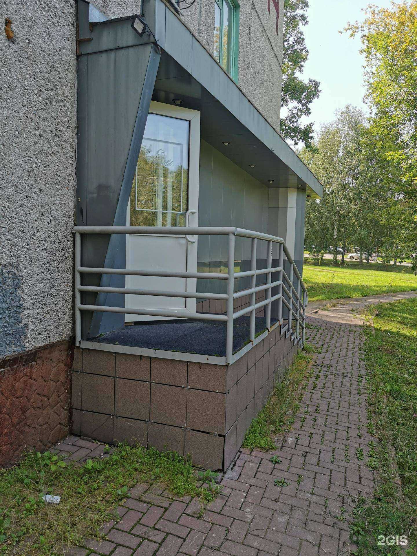 Отзывы на компанию Кабинет косметологии в г. Кемерово c фото