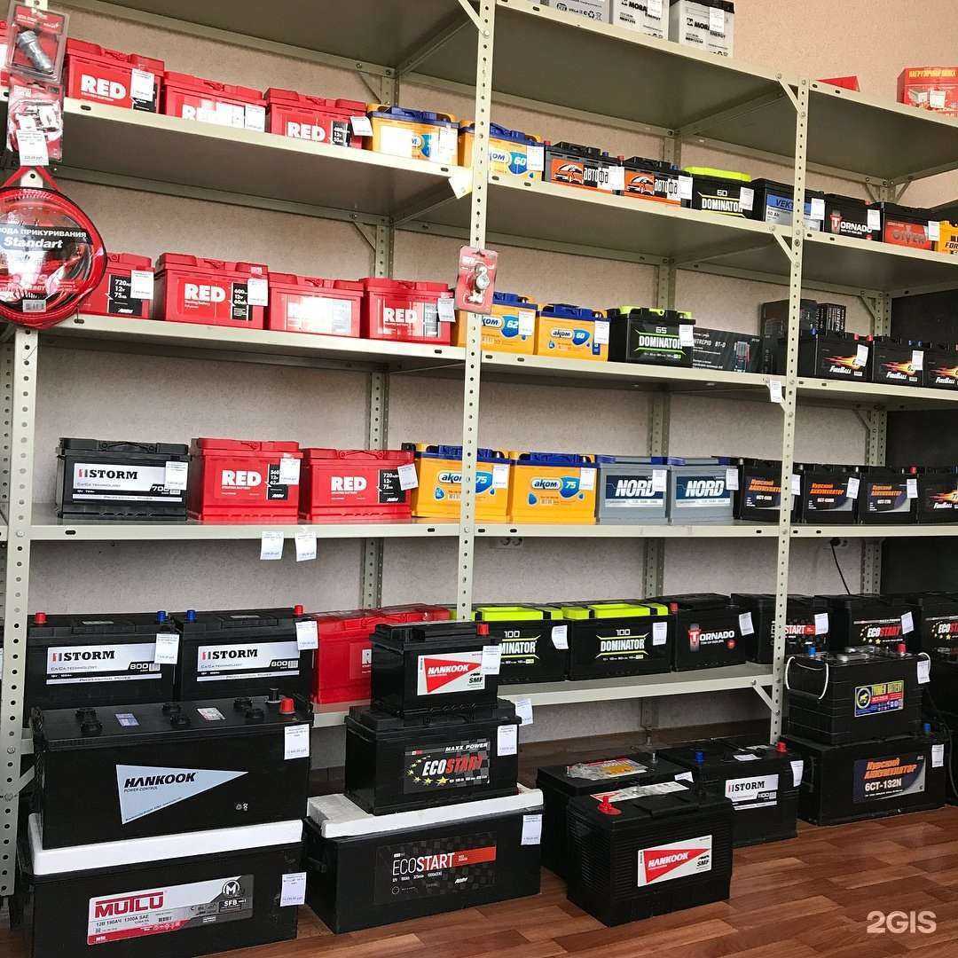 Отзывы на компанию Контакт в Оренбурге c фото