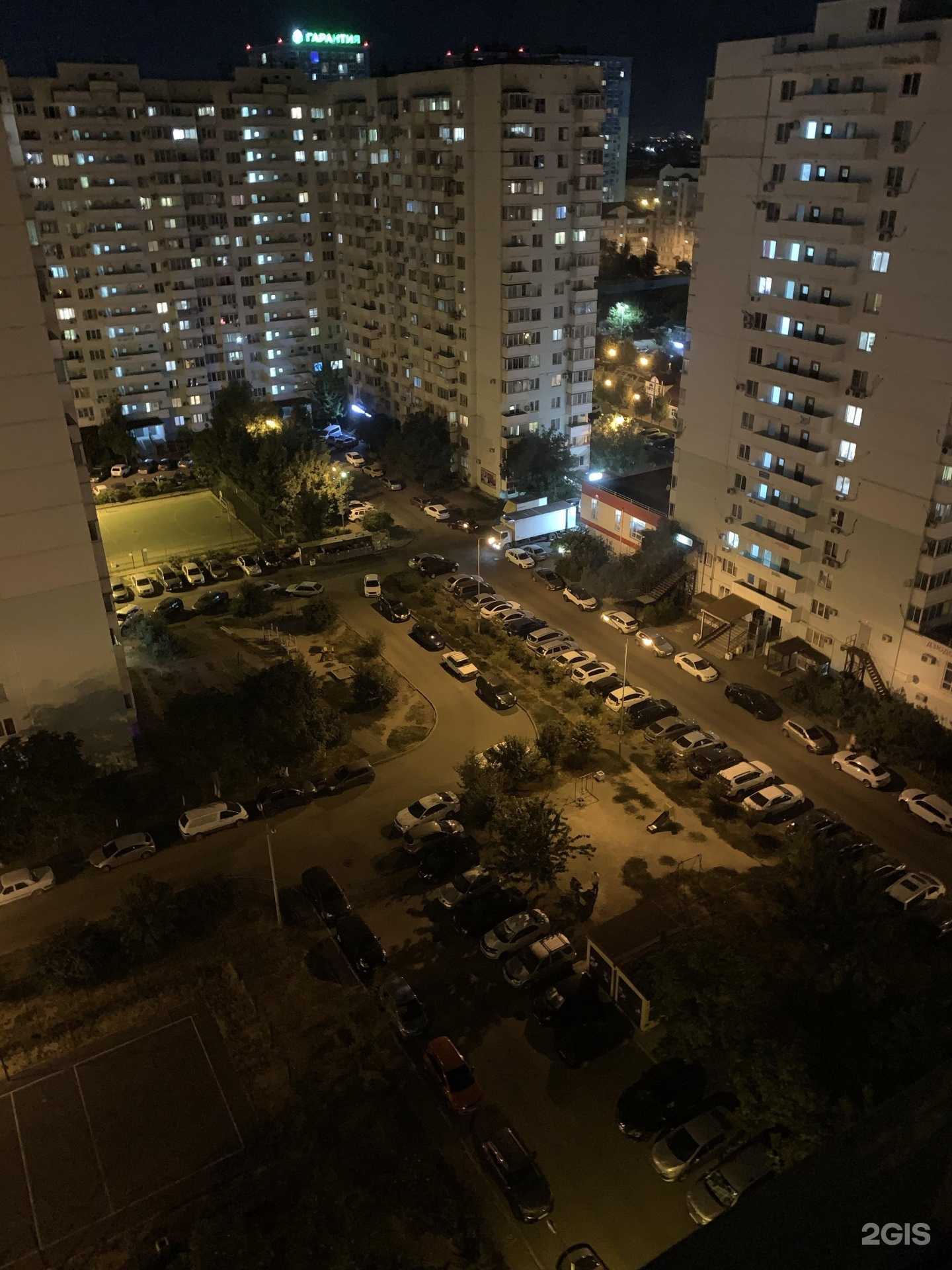 Отзывы на компанию Антонова и партнёры в Краснодаре c фото - фотография 2 из 2