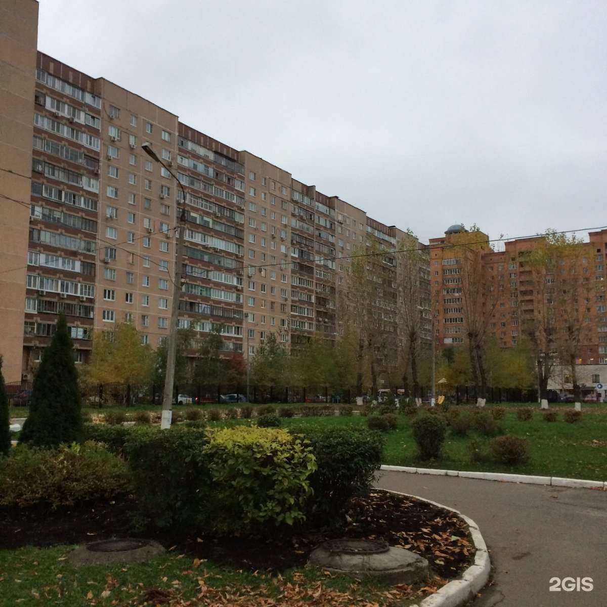 Отзывы на компанию Apple-repairs в Реутове c фото - фотография 2 из 2