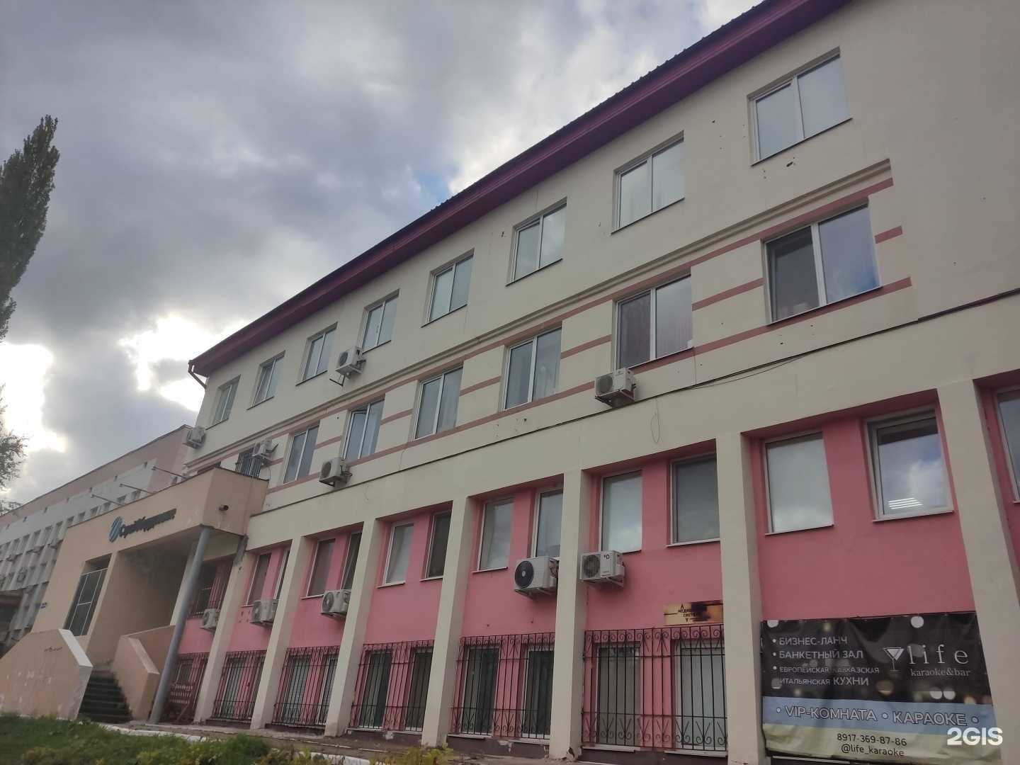 Отзывы на компанию Страховой агент в г. Уфа c фото