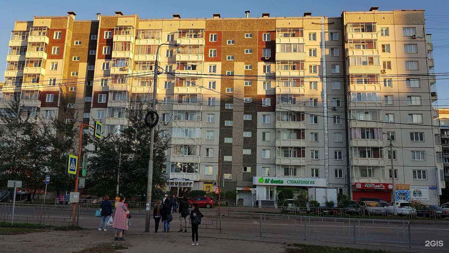 Отзывы на компанию Любимый малыш в Красноярске c фото - фотография 2 из 2