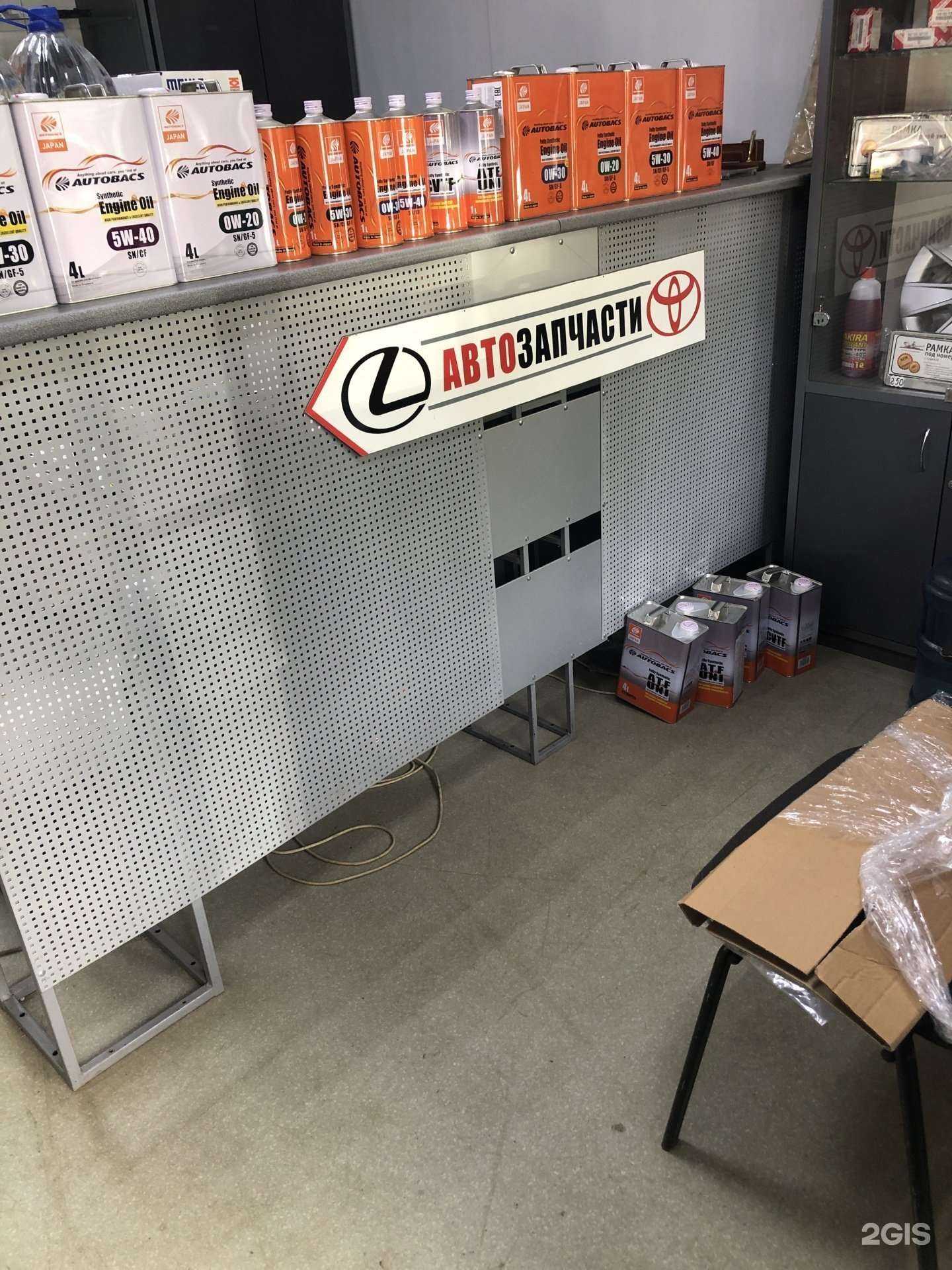 Отзывы на компанию Grafit в Казани c фото