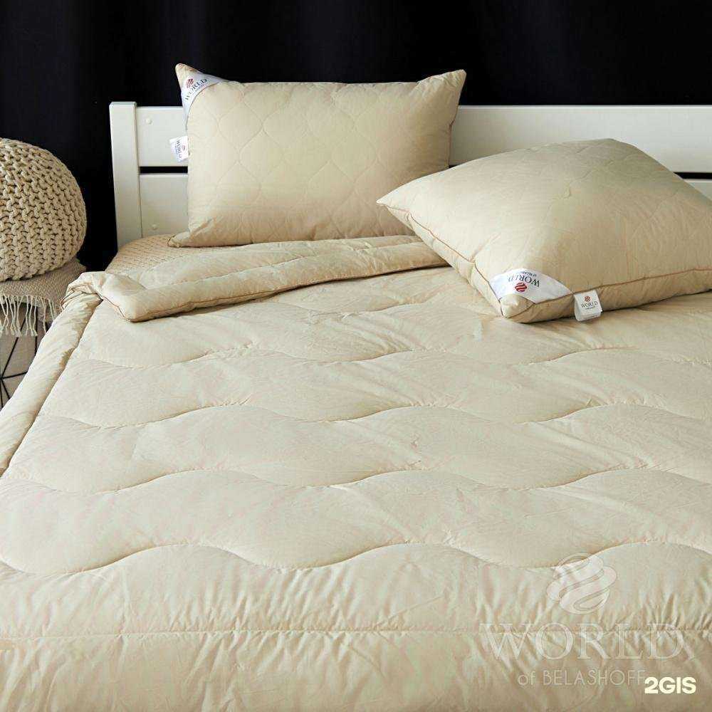 Отзывы на компанию Belashoff в г. Курск c фото