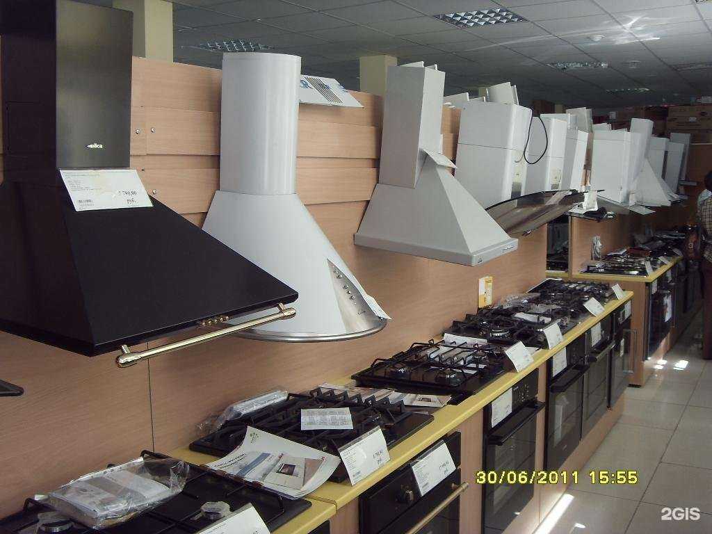 Отзывы на компанию Быттехника в Егорьевске c фото