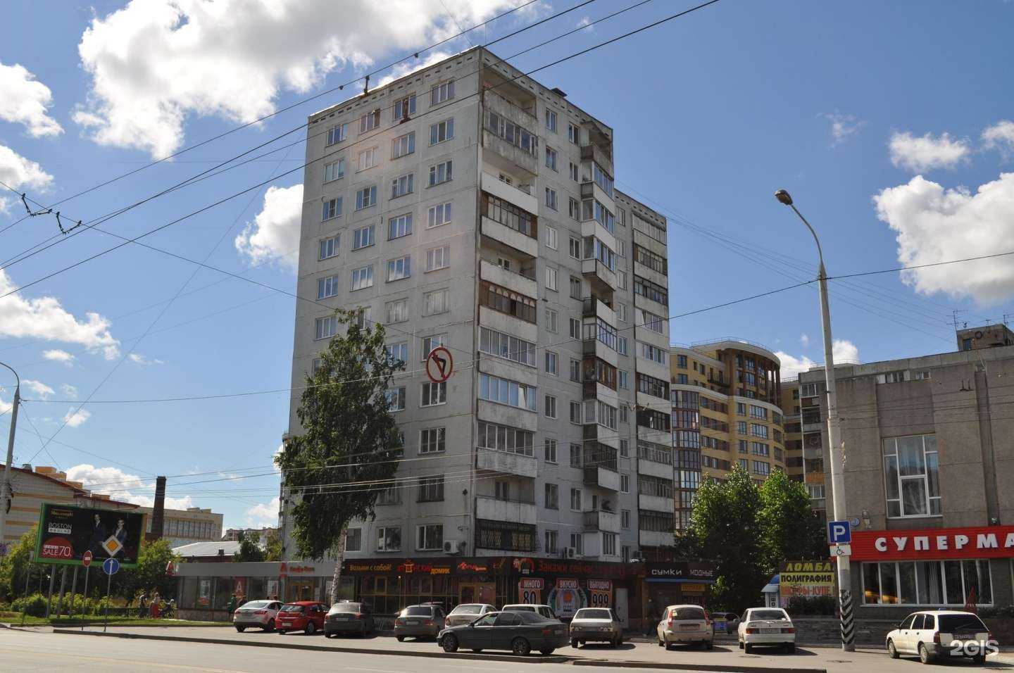 Отзывы на компанию Натуральная Польза в Омске c фото - фотография 2 из 2