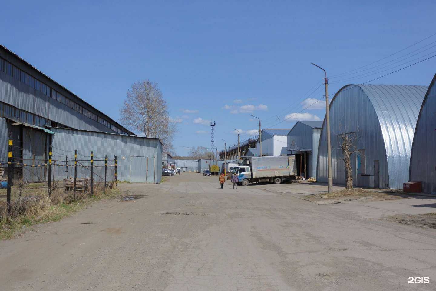 Отзывы на компанию Полюс в Комсомольске-на-Амуре c фото