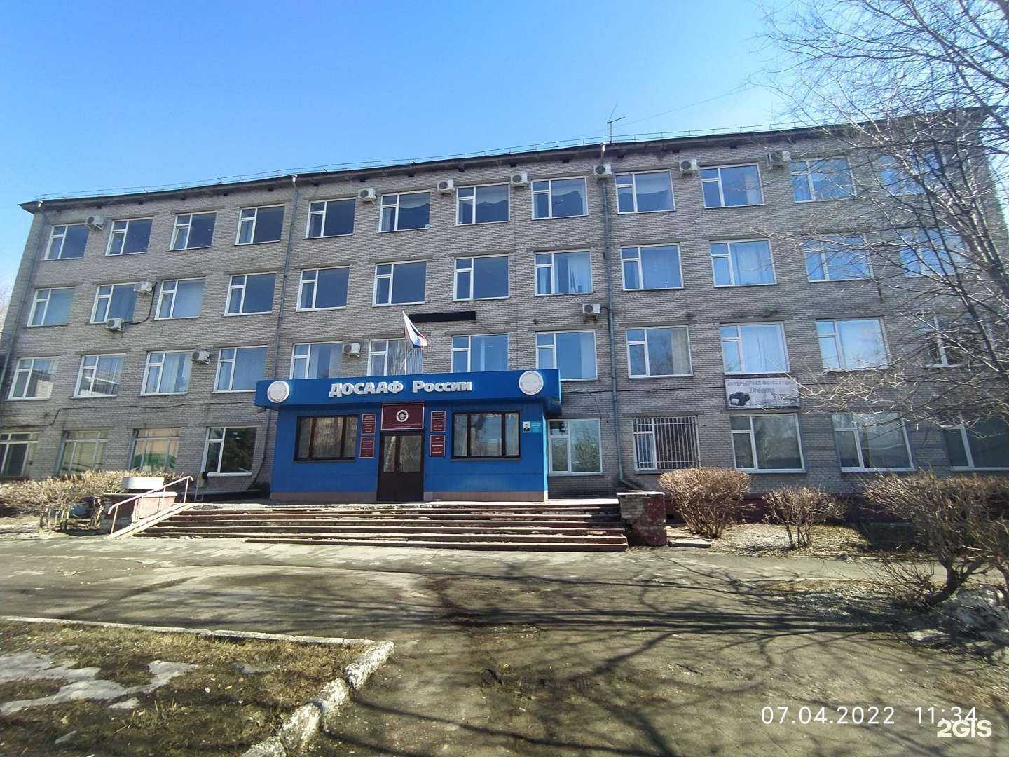 Отзывы на компанию Сфера в Барнауле c фото - фотография 2 из 2