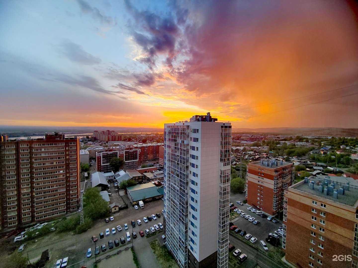 Отзывы на компанию Остров Савания в Иркутске c фото - фотография 2 из 2