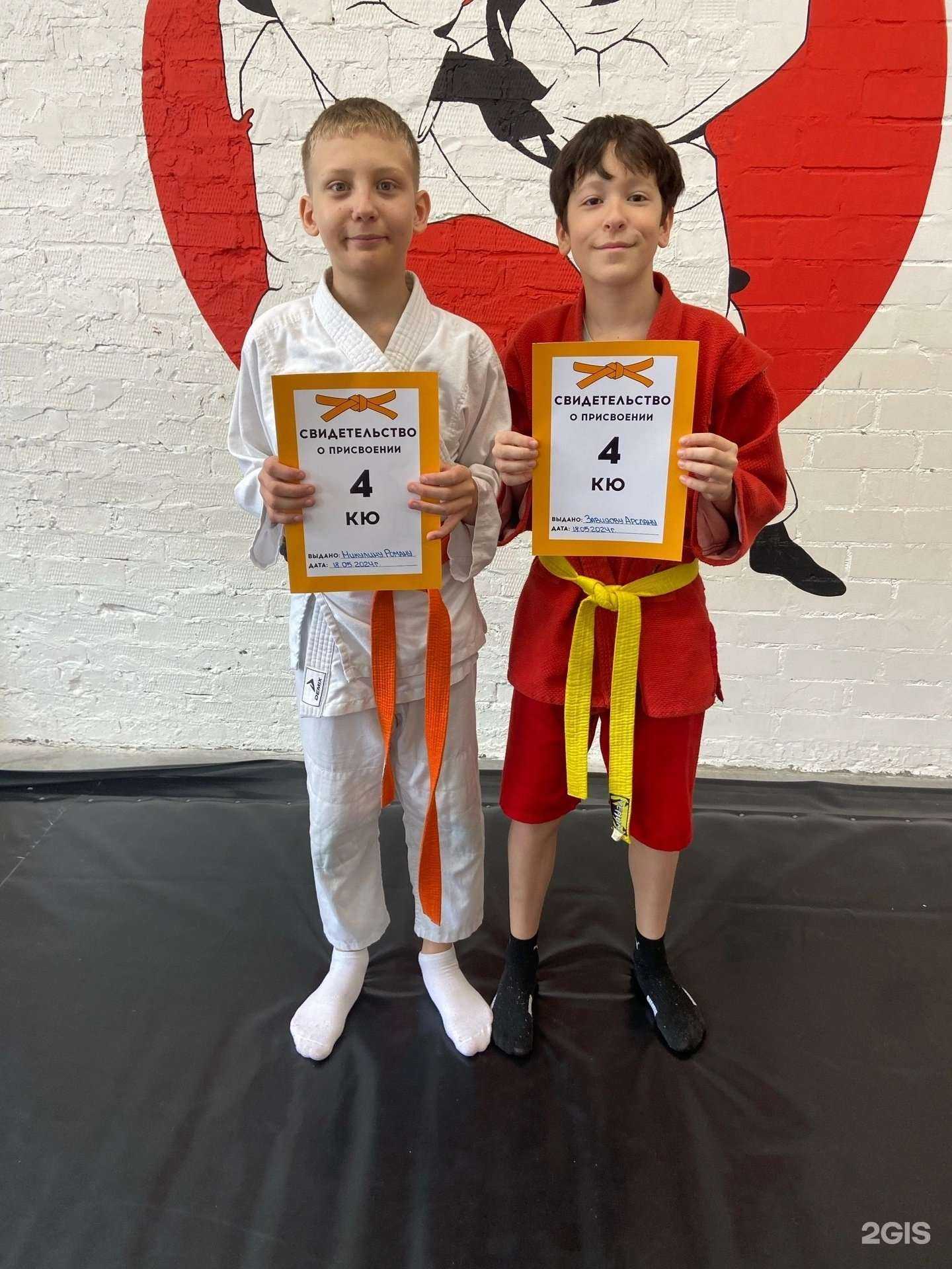 Отзывы на компанию Иппон в Самаре c фото