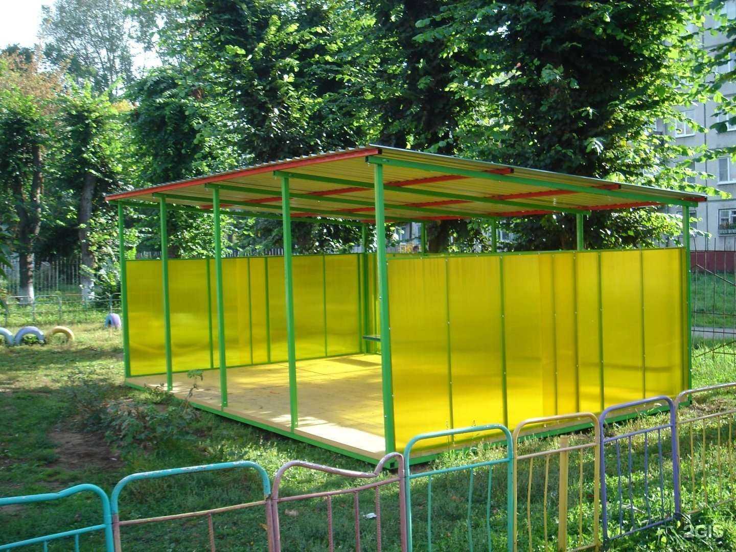 Отзывы на компанию АРТ-МАСТЕР в г. Кемерово c фото