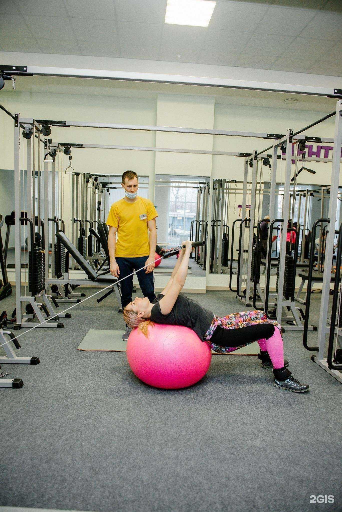 Отзывы на компанию Центр Доктора Бубновского в Пензе c фото